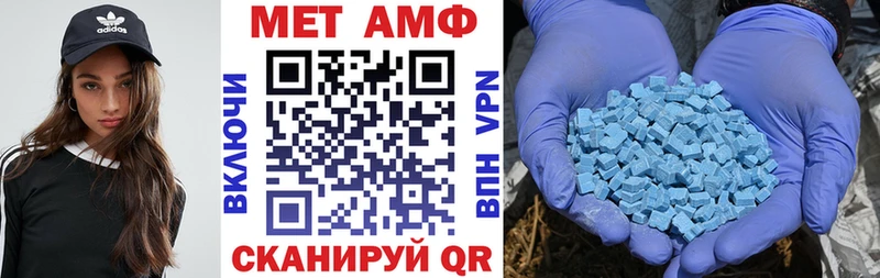 магазин продажи наркотиков Кирс блэк спрут вход АМФ 97%