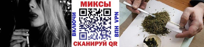 Бутират бутик  Кирс 