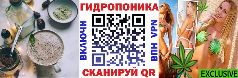 Еда ТГК марихуана Кирс