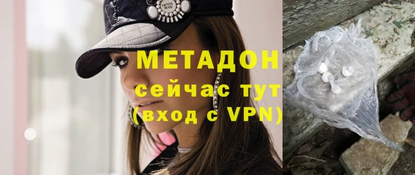 мескалин Белоозёрский
