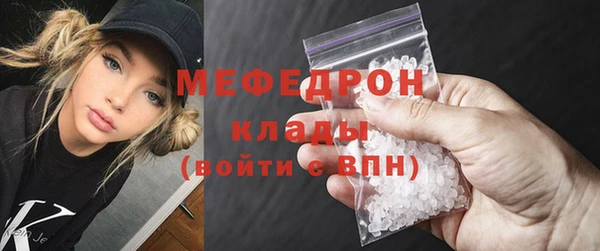 спайс Семикаракорск