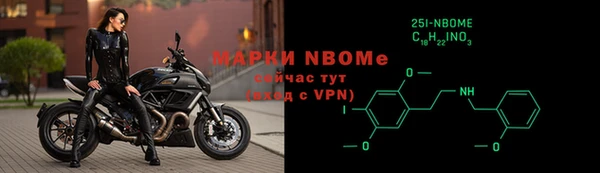 не бодяженный Белокуриха