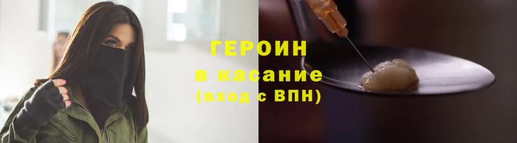 не бодяженный Белокуриха