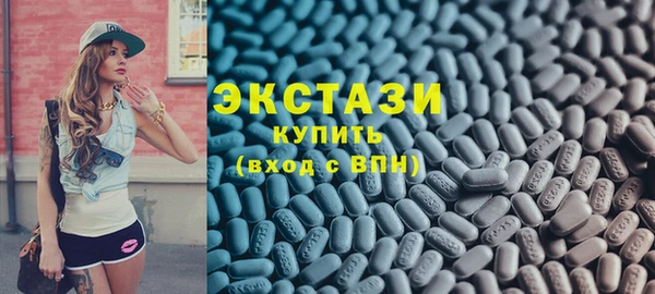 не бодяженный Белокуриха