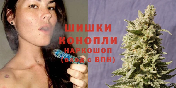 мескалин Белоозёрский