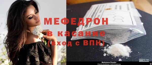 дистиллят марихуана Семёнов