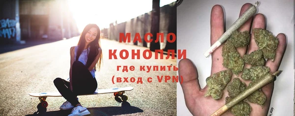 бошки Семилуки