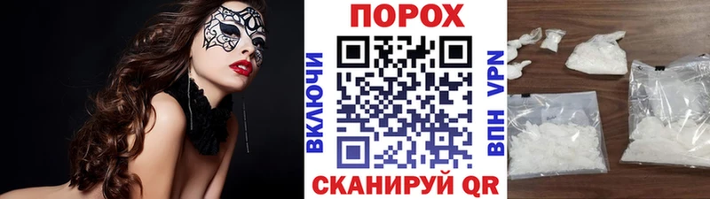 наркотики  Кирс  Метамфетамин мет 