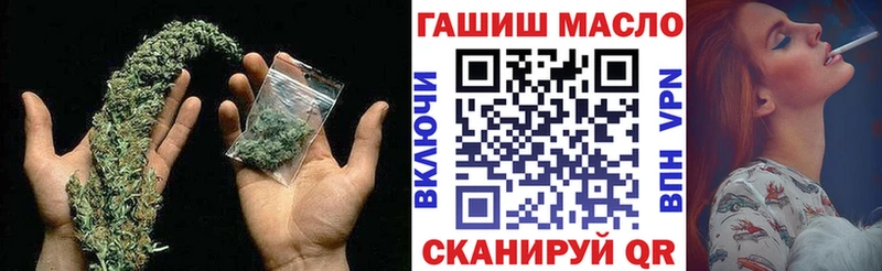 ТГК Wax  Кирс 