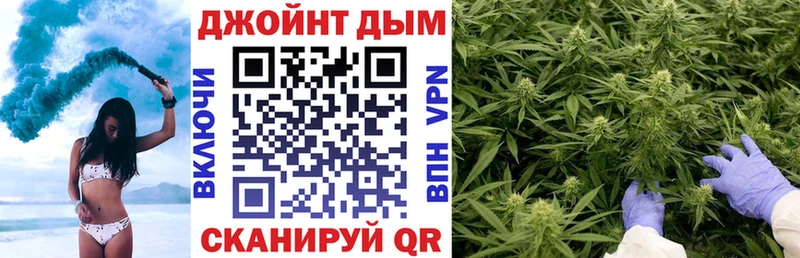 Марихуана сатива  хочу   это состав  Кирс 